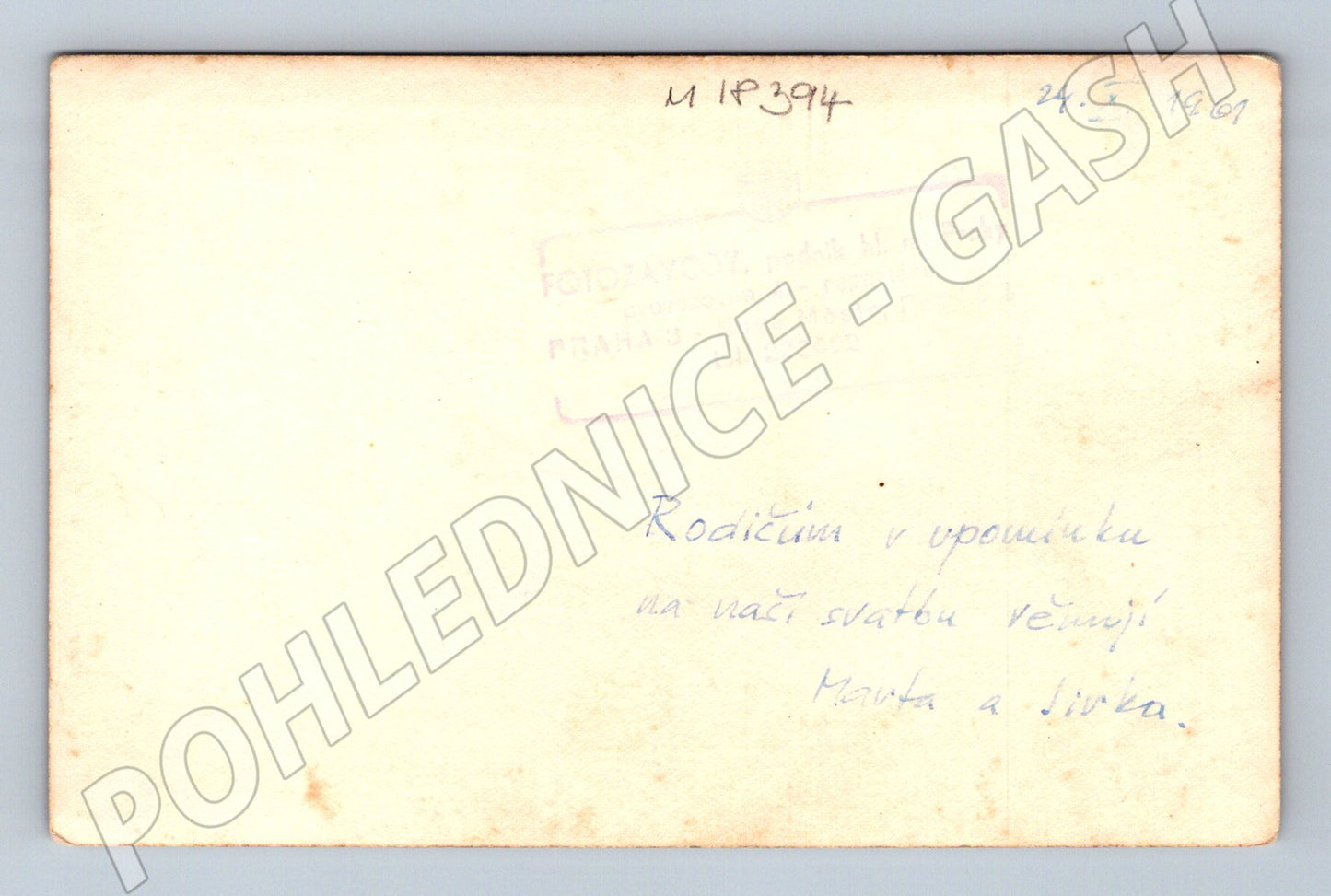 Pohlednice svatba 1961 nevěsta věnování (M18394)