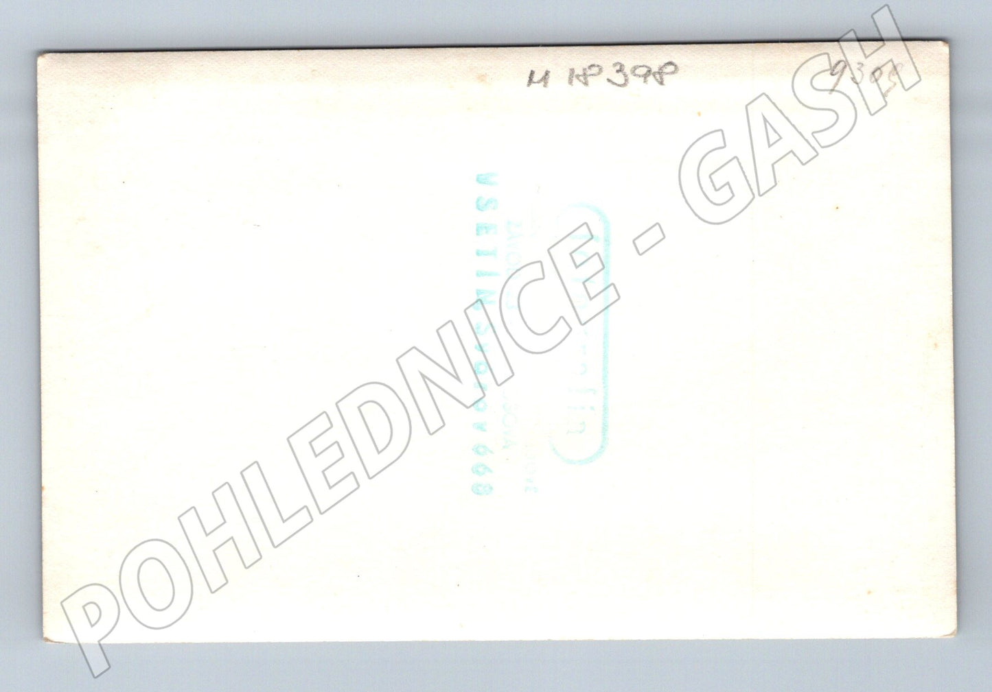 Pohlednice svatební skupina ČSR 1940 50 (M18398)