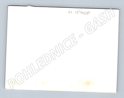 Pohlednice svatební ČR čb malý formát (M18408)