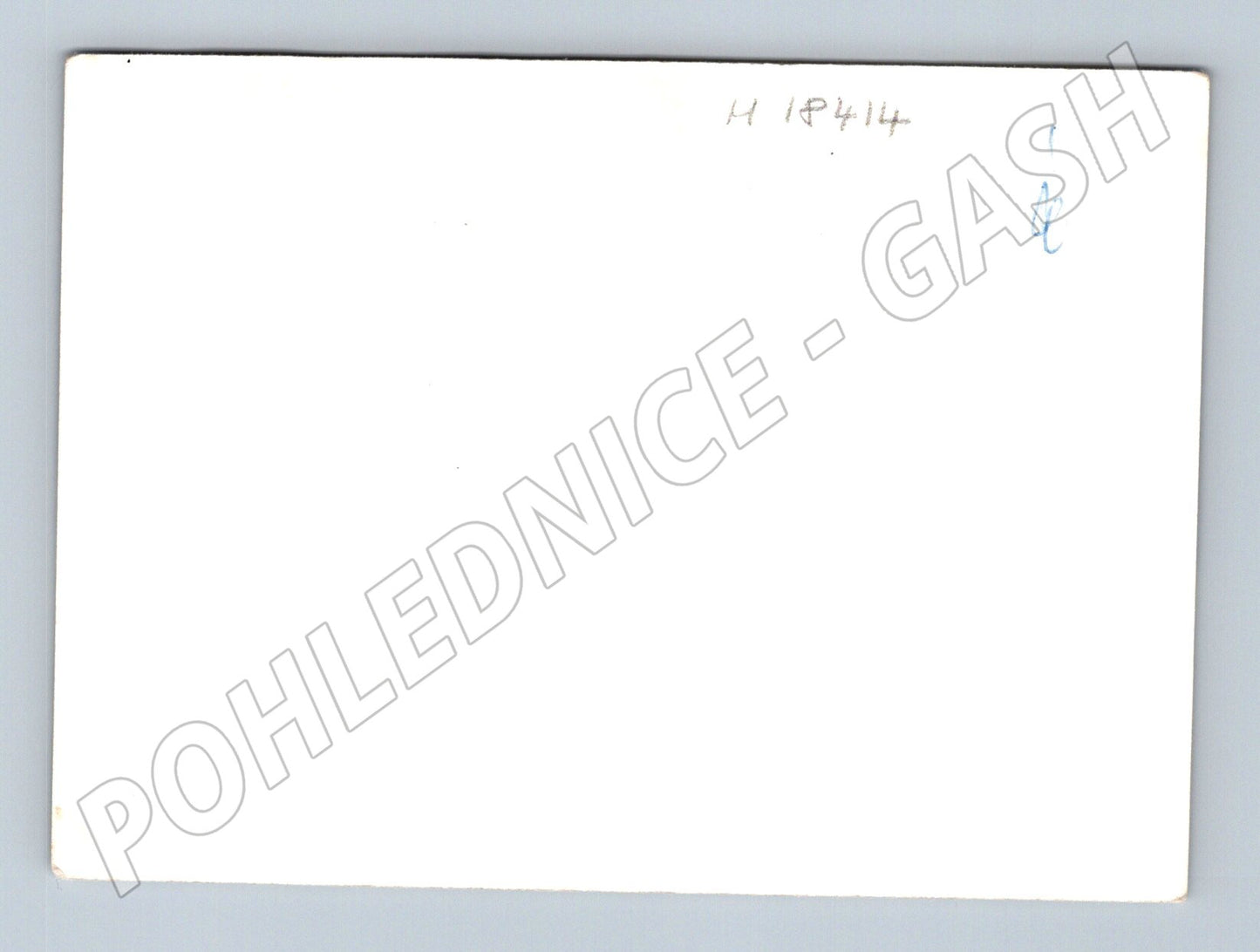 Pohlednice svatební tanec retro (M18414)