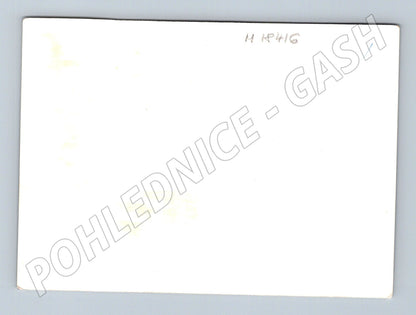 Pohlednice taneční večer ČSR (M18416)