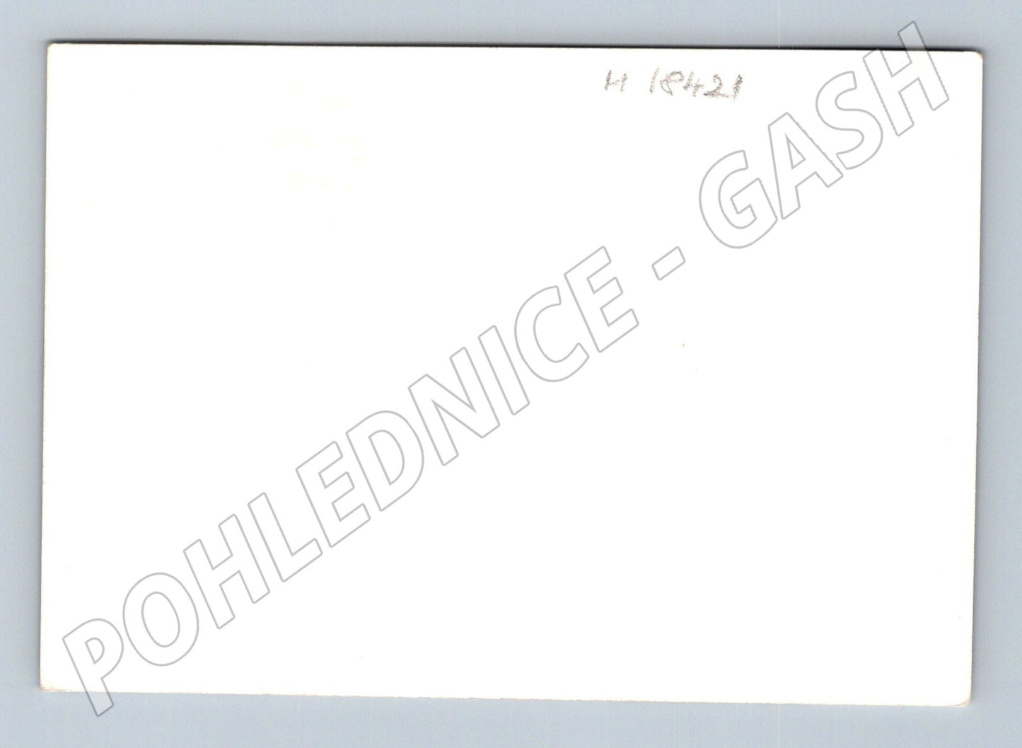 Pohlednice taneční sál společenská událost (M18421)