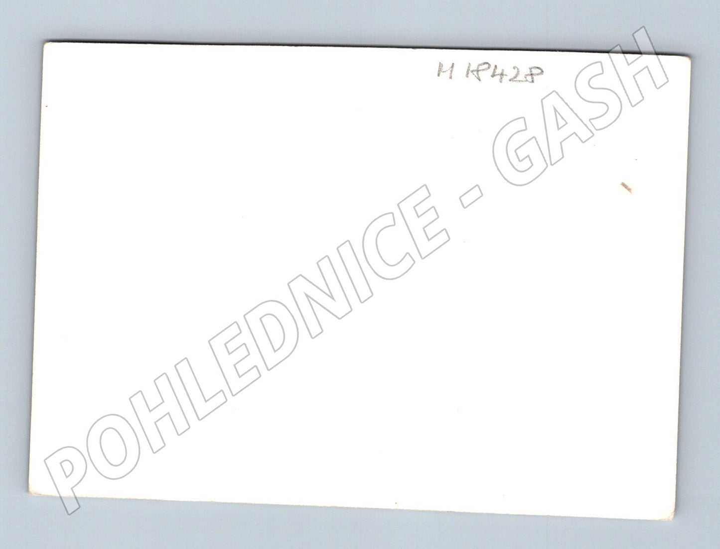 Pohlednice společenská událost tanec 60 70 (M18428)