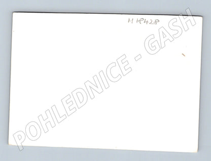 Pohlednice společenská událost tanec 60 70 (M18428)