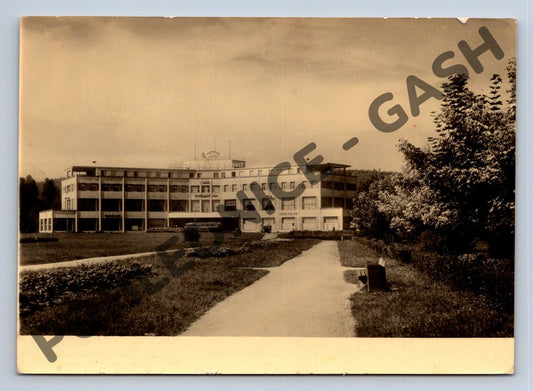 Pohlednice Gottwaldov Otrokovice Hotel Společenský dům Svit (M1854)