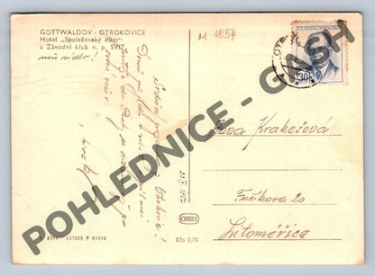 Pohlednice Gottwaldov Otrokovice Hotel Společenský dům Svit (M1854)