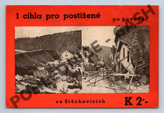 Pohlednice Štěchovice povodeň charitativní (M1857)