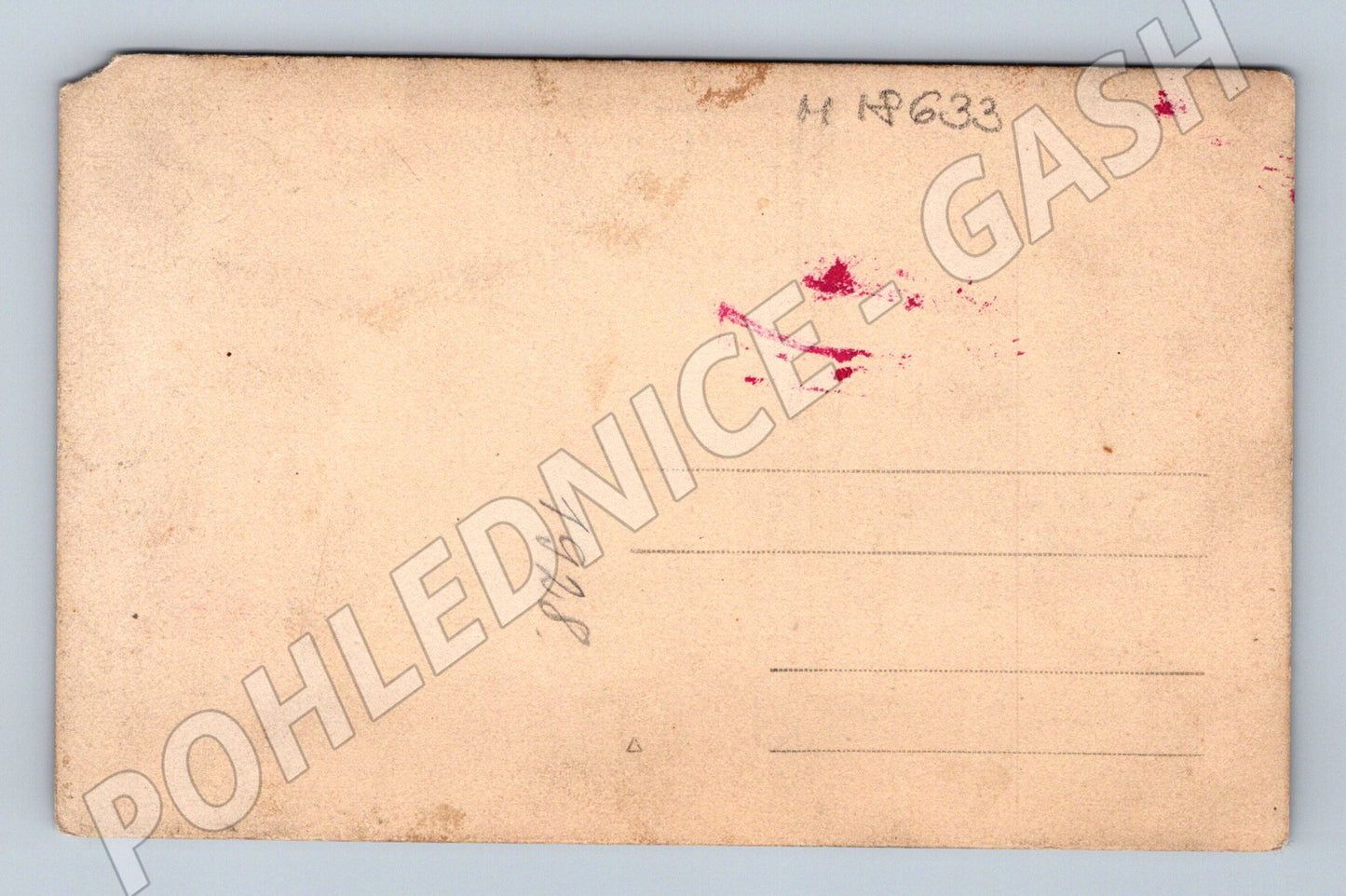 Pohlednice 1928 skupina dělníků před budovou (M18633)