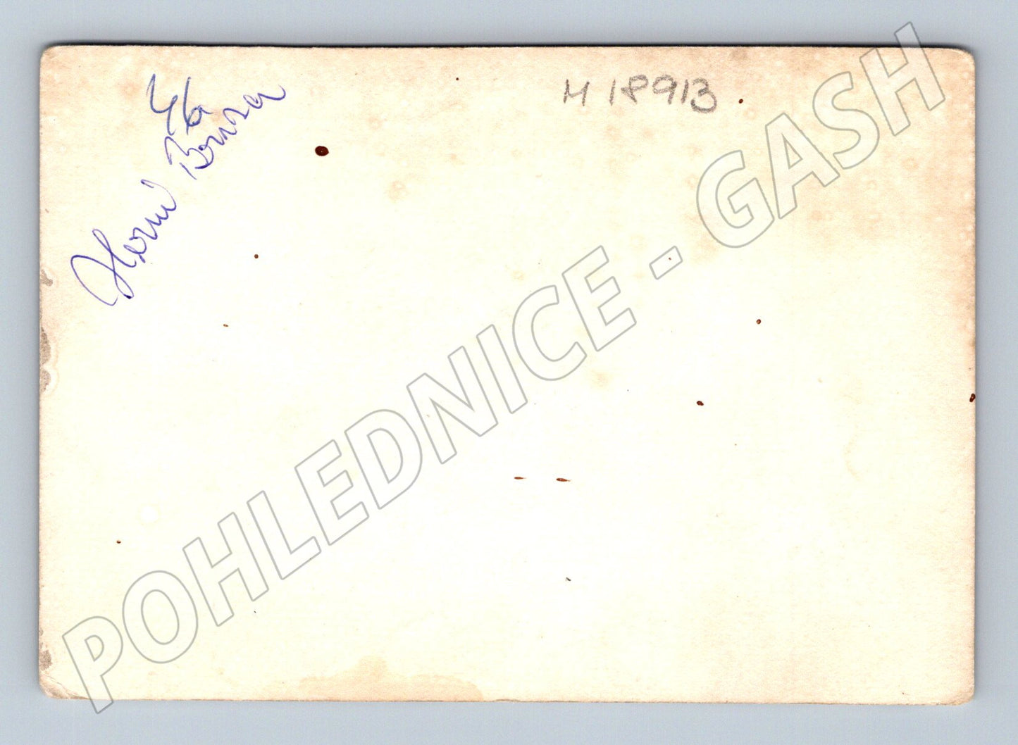 Pohlednice společenská událost věnování 60 70 léta (M18913)