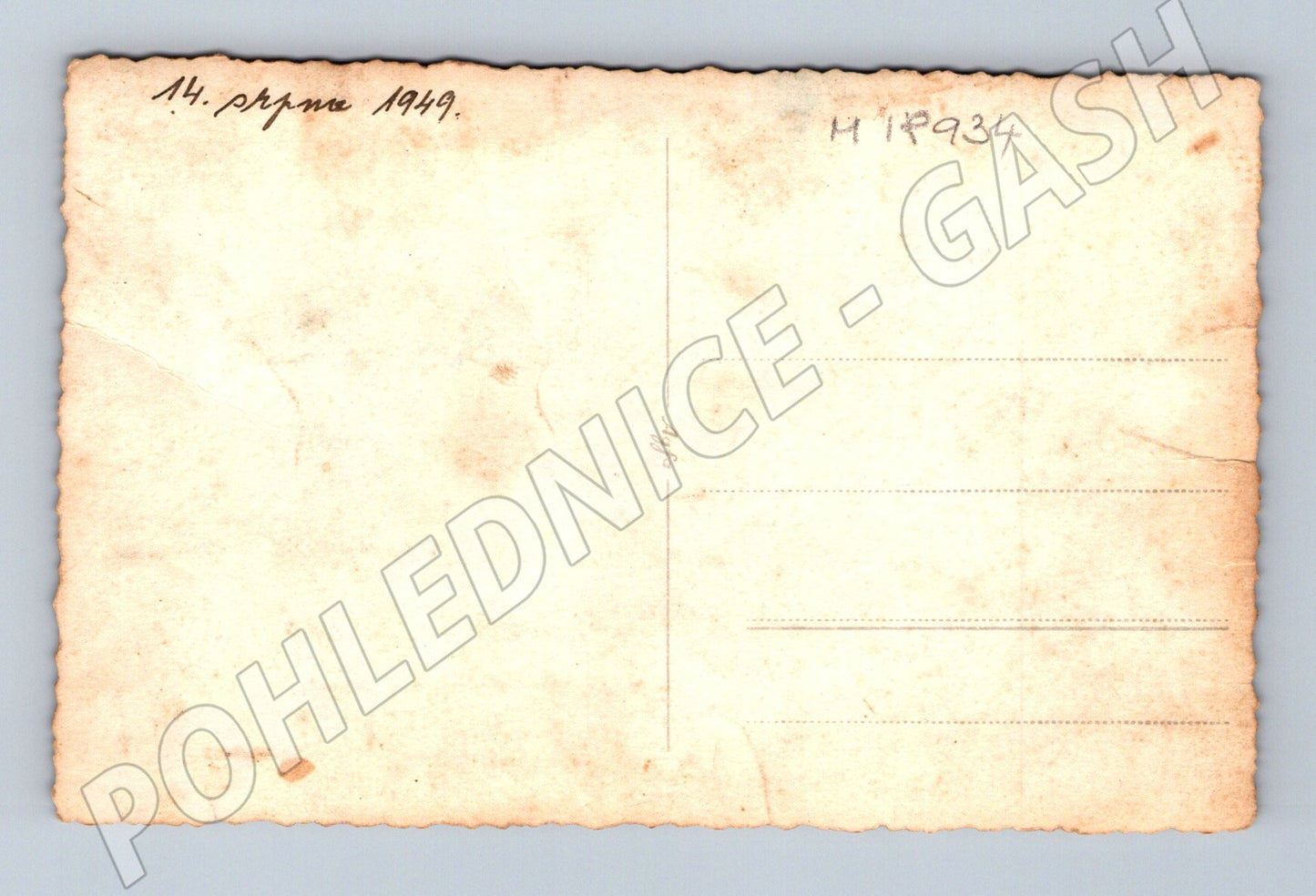 Pohlednice 1949 skupina před venkovským domem (M18934)