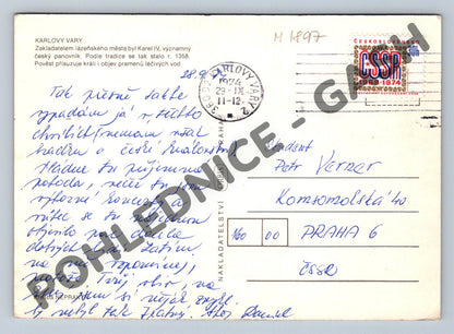 Pohlednice Karlovy Vary Karel IV malý formát 1974 (M1897)