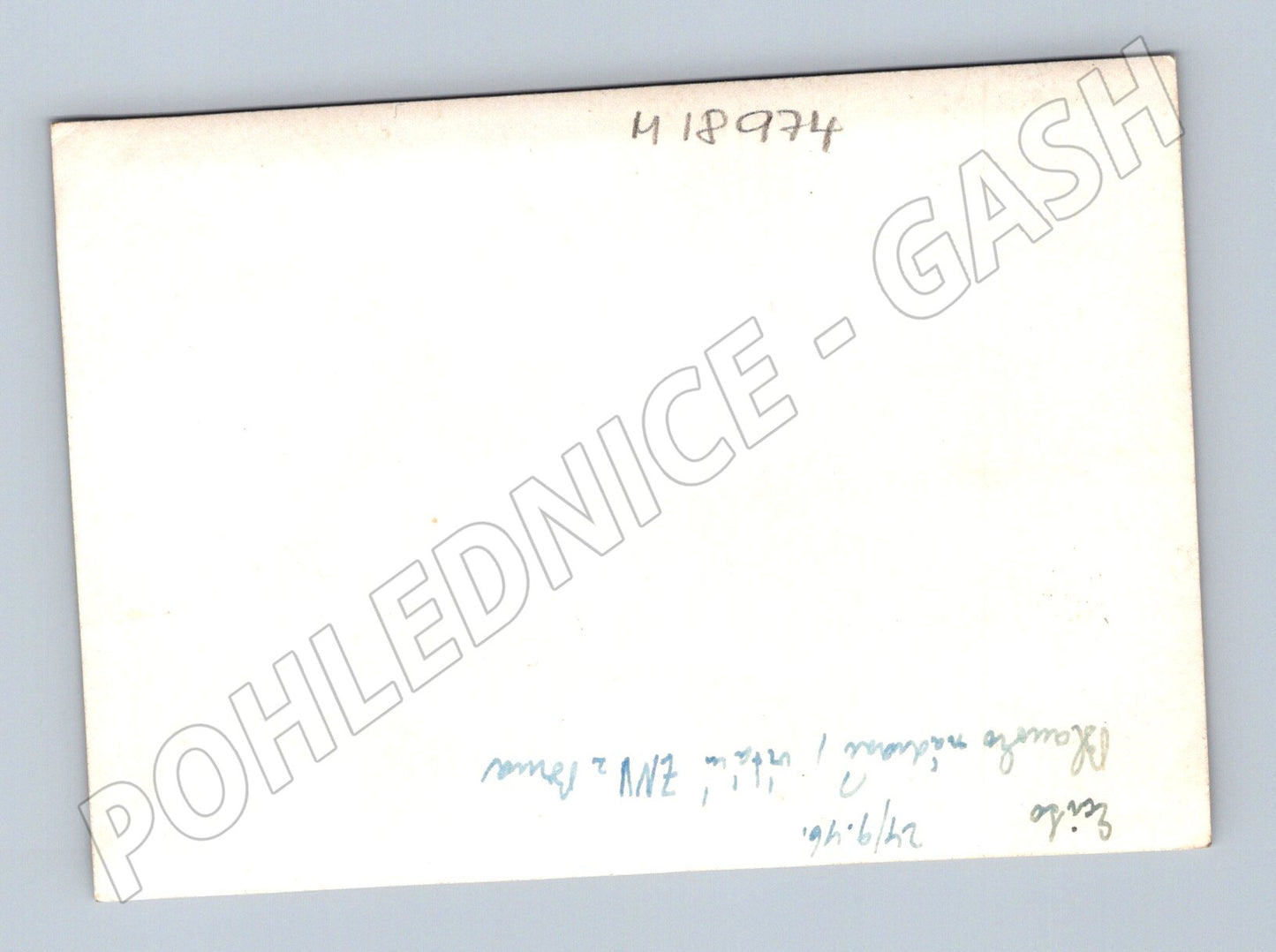 Pohlednice skupina osob podepsáno datováno 1946 (M18974)