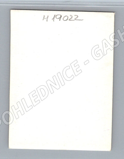 Pohlednice akt ženy 60 léta (M19022)