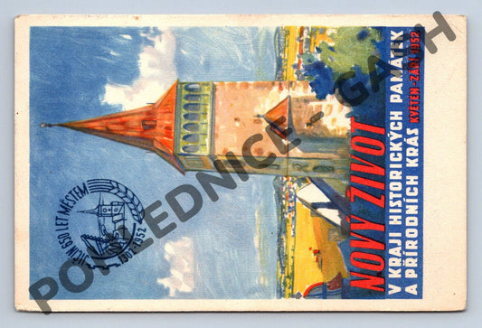 Pohlednice Jičín 650 let městem kresba věže 1952 PP (M1903)