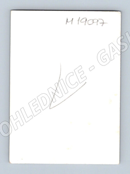 Pohlednice Černobílá dítě s dudlíkem (M19097)