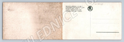 Pohlednice Škodovy závody Plzeň rozvírací (M19131)