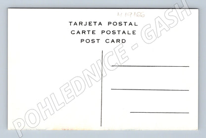 Pohlednice Praga Kubánská známka filatelistická výstava čistá (M19166)