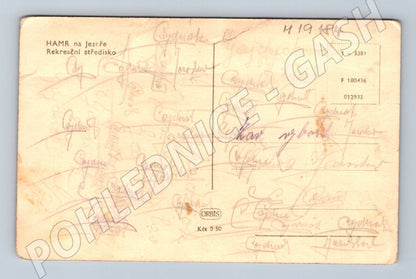 Pohlednice Hamr na Jezeře rekreační středisko (M19184)