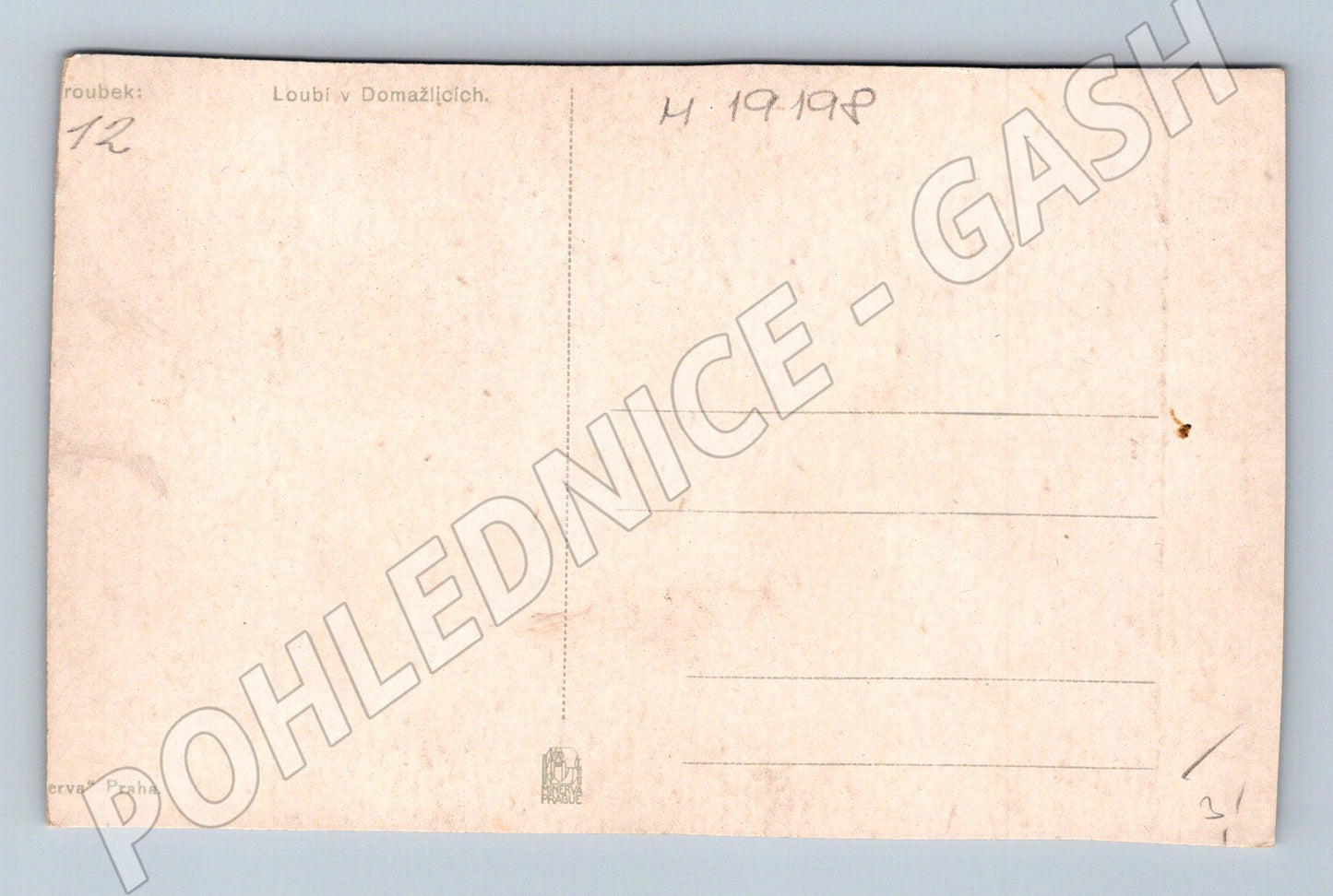 Pohlednice Domažlice podloubí malý formát (M19198)
