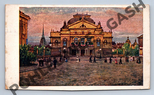 Pohlednice Plzeň divadlo 1938 (M1922)