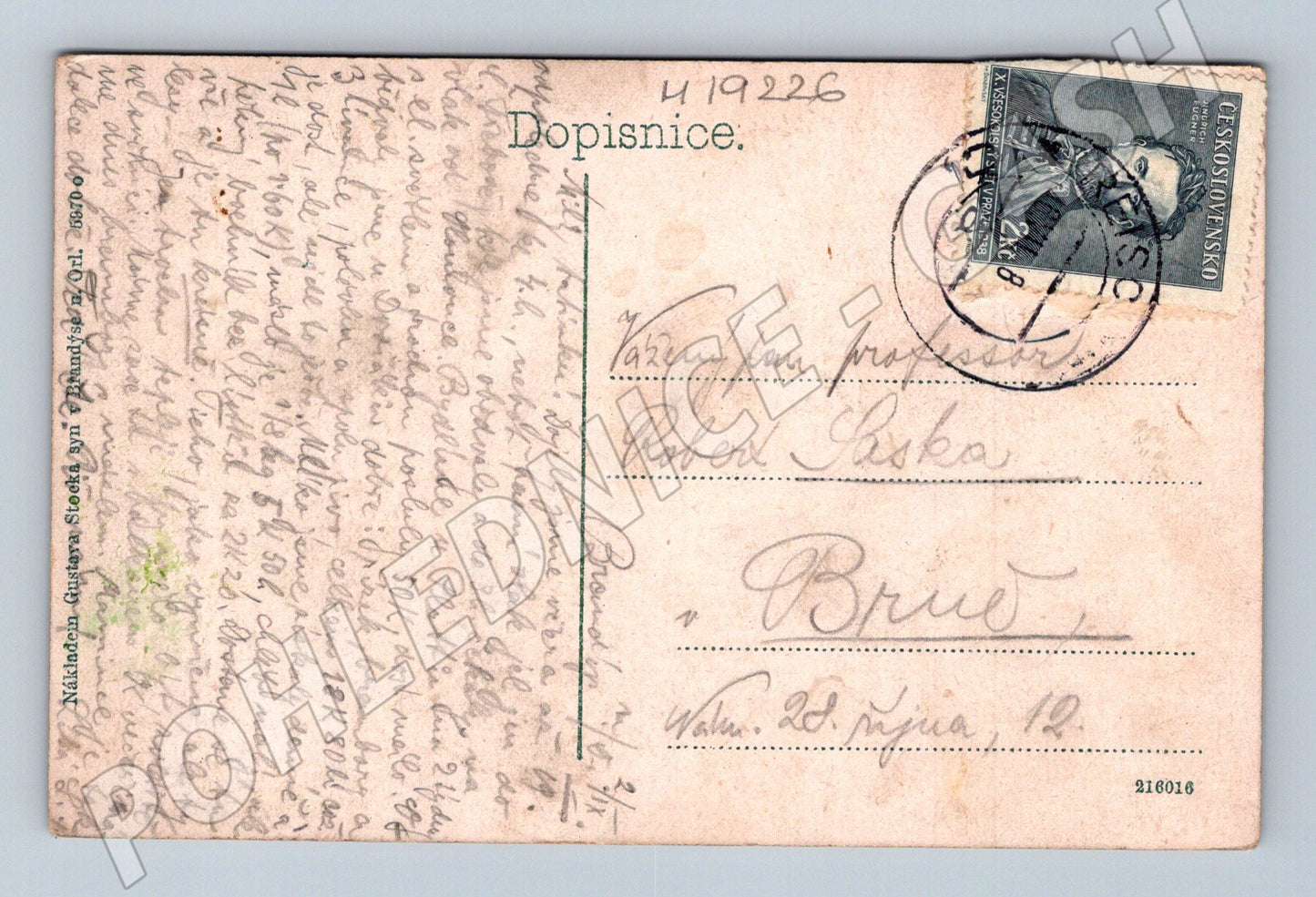 Pohlednice Brandýs nad Orlicí údolí za Jiráskovou ulicí kolor (M19226)