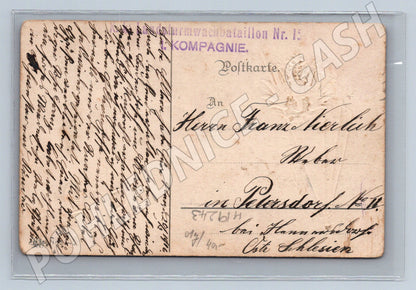 Pohlednice Německo orlice vlajka K.K landsturmwachbataillon N (M19243)