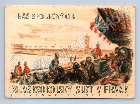 Pohlednice XI všesokolský slet Praha (M19266)