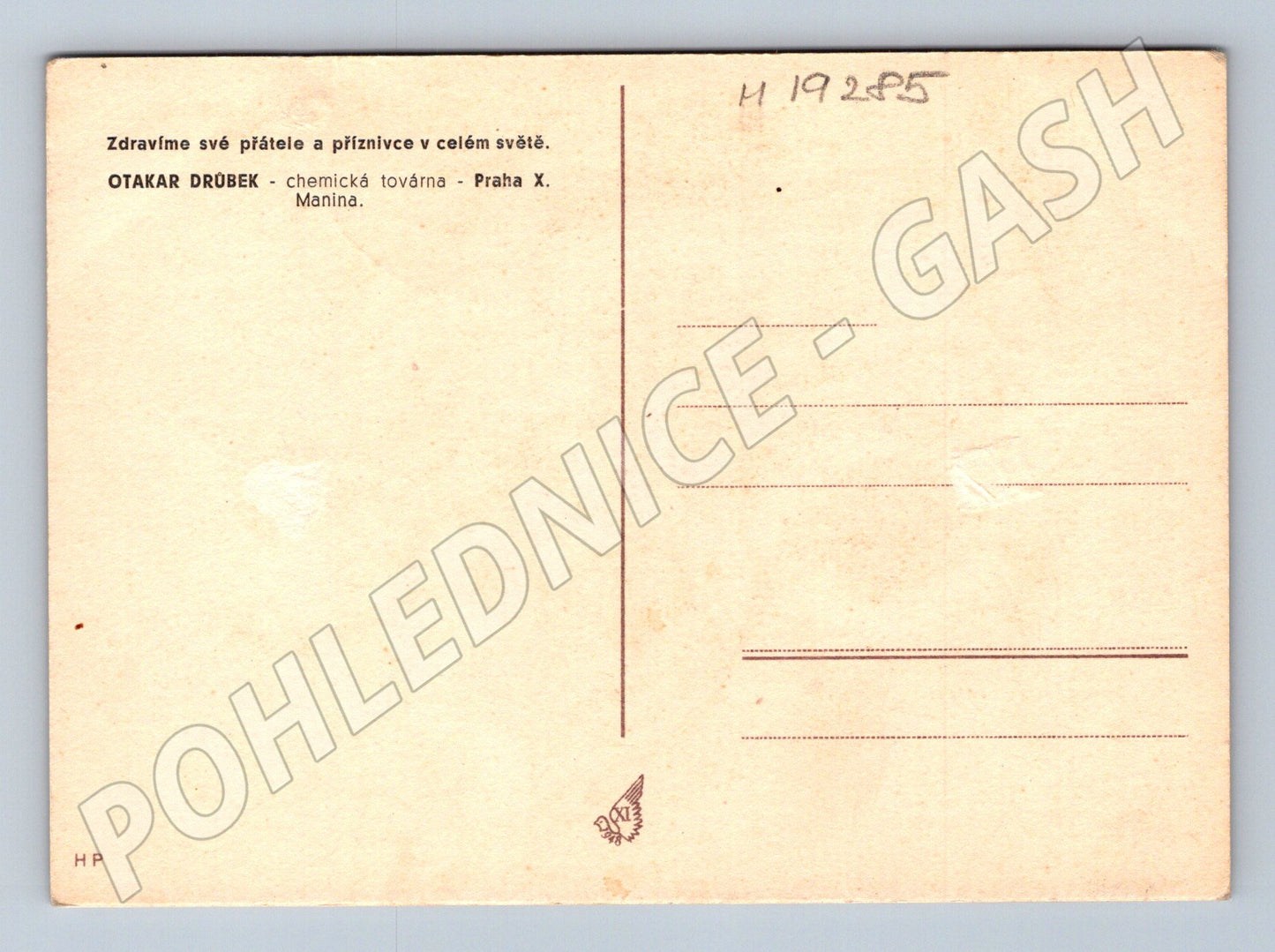 Pohlednice XII Všesokolský slet Praha 1948 malý formát (M19285)