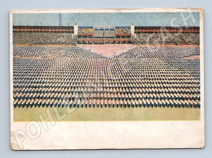 Pohlednice XI všesokolský slet Praha (M19292)