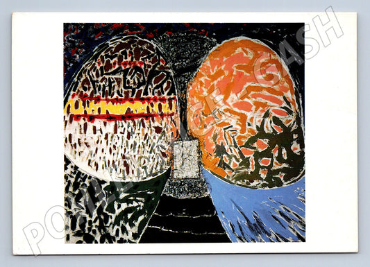 Pohlednice Ivan Ouhel Velikonoce moderní malířství ČR (M19299)