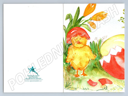 Pohlednice Velikonoční s kuřátkem Nadační fond Krtek (M19306)