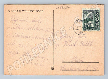 Pohlednice Velikonoční kraslice Československo 1948 (M19317)