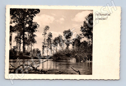 Pohlednice Velikonoční 1942 Protektorát pošta známka 1 (M19328)