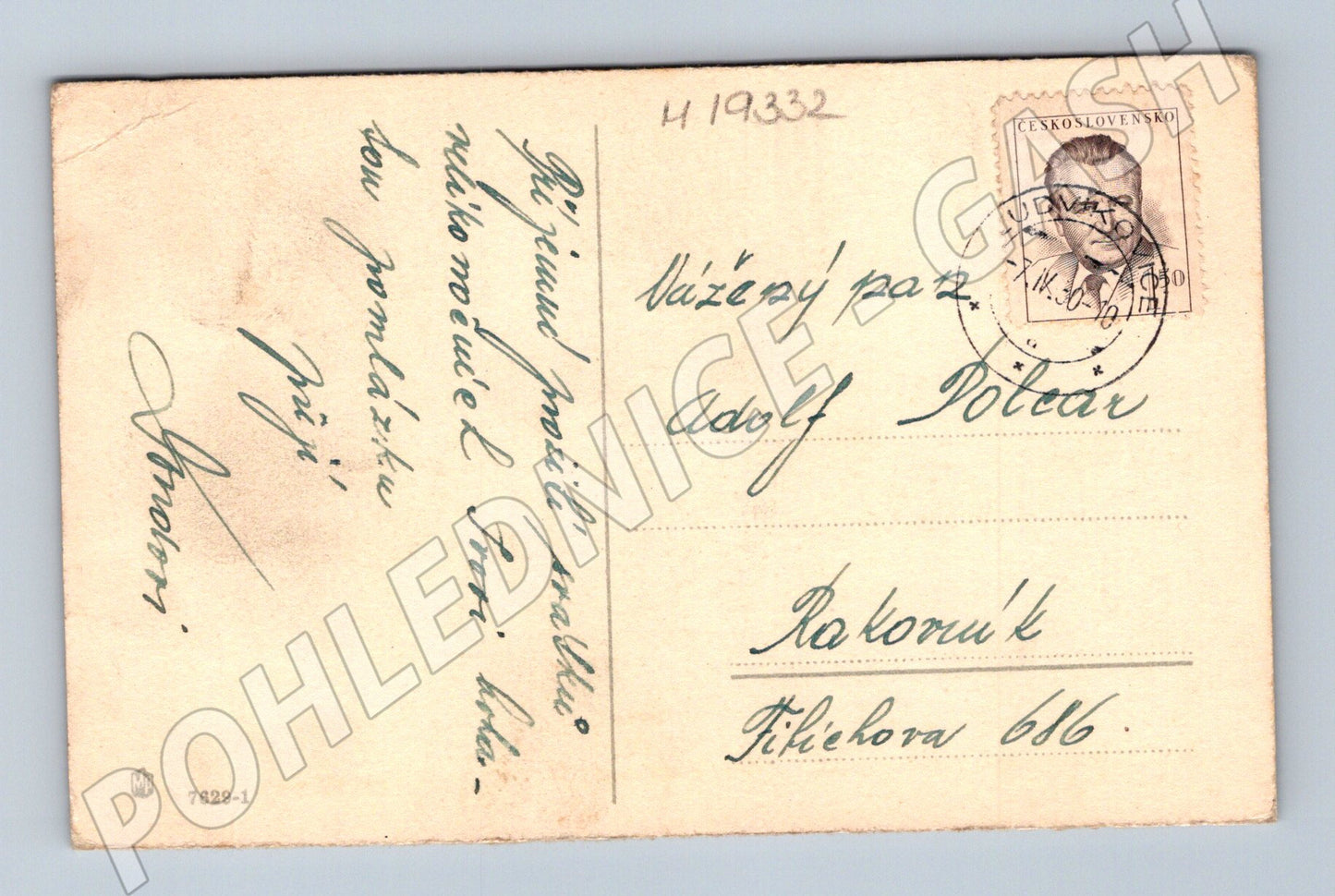 Pohlednice Velikonoční kuřátko vajíčka Československo (M19332)