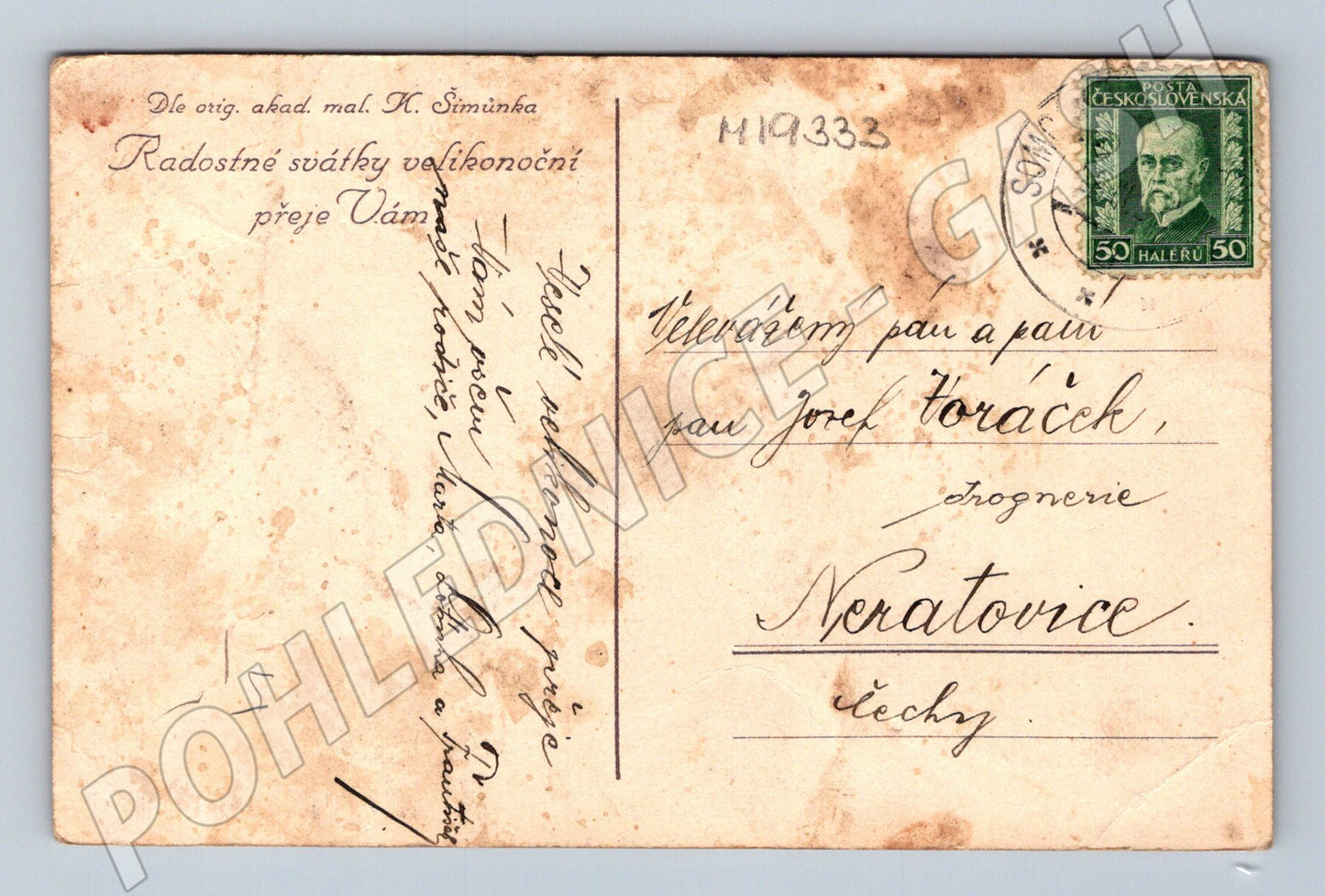 Pohlednice Velikonoce chlapec s pomlázkou ČR do 1950 (M19333)