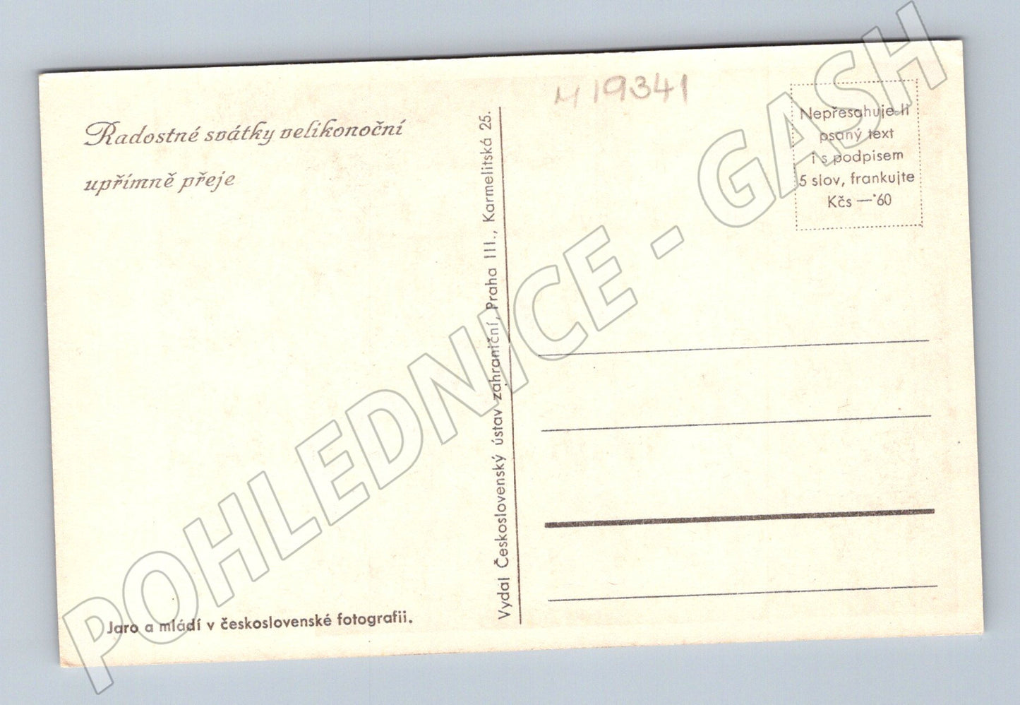 Pohlednice Velikonoční Jaro a mládí etnografický motiv ČSR (M19341)