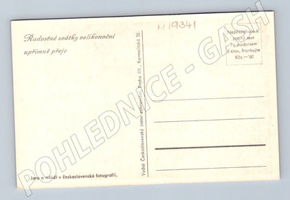 Pohlednice Velikonoční Jaro a mládí etnografický motiv ČSR (M19341)