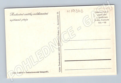 Pohlednice Velikonoční keramický koník květiny ČSR (M19343)