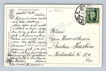Pohlednice Velikonoční ČSR barevná ilustrace poštovní razítko (M19347)