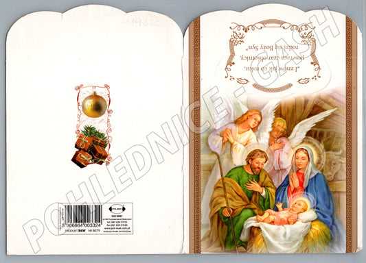 Pohlednice Polská Vánoce svatá rodina ilustrovaná (M19360)