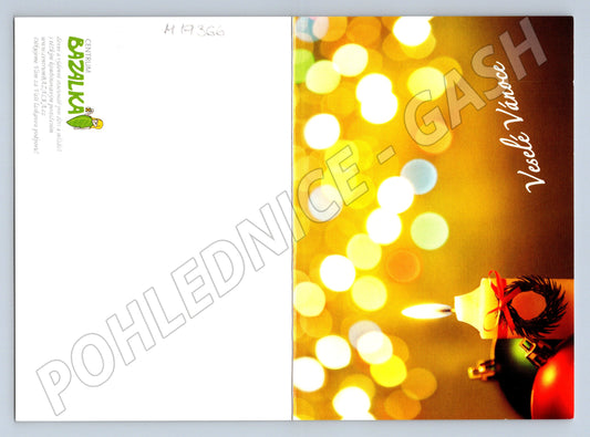 Pohlednice Veselé Vánoce Centrum Bazalka (M19366)