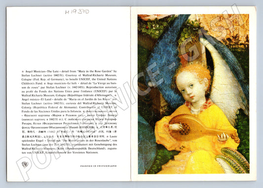 Pohlednice UNICEF Anděl s lutnou Lochner vánoční malířství (M19370)