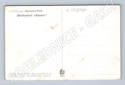 Pohlednice Narození Páně J Mathauser malý formát (M19398)