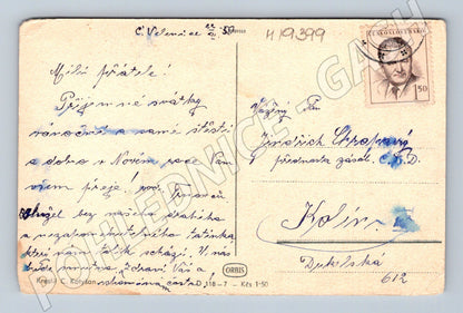 Pohlednice Československá vánoční děti ve sněhu malý formát d (M19399)