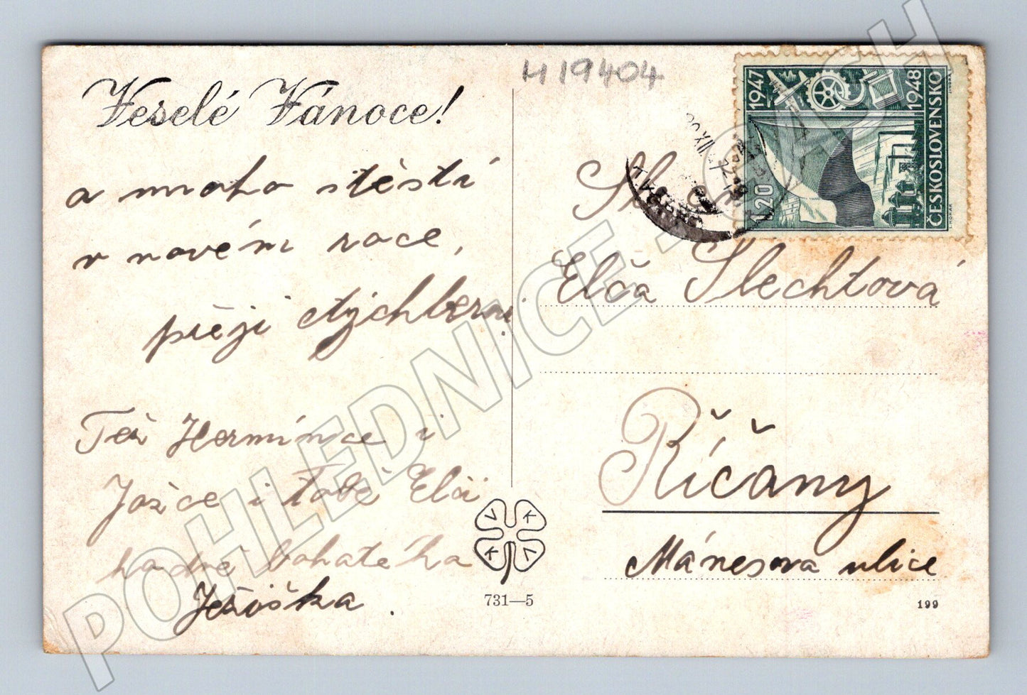 Pohlednice Vánoční Narození Ježíše malířství 1948 (M19404)