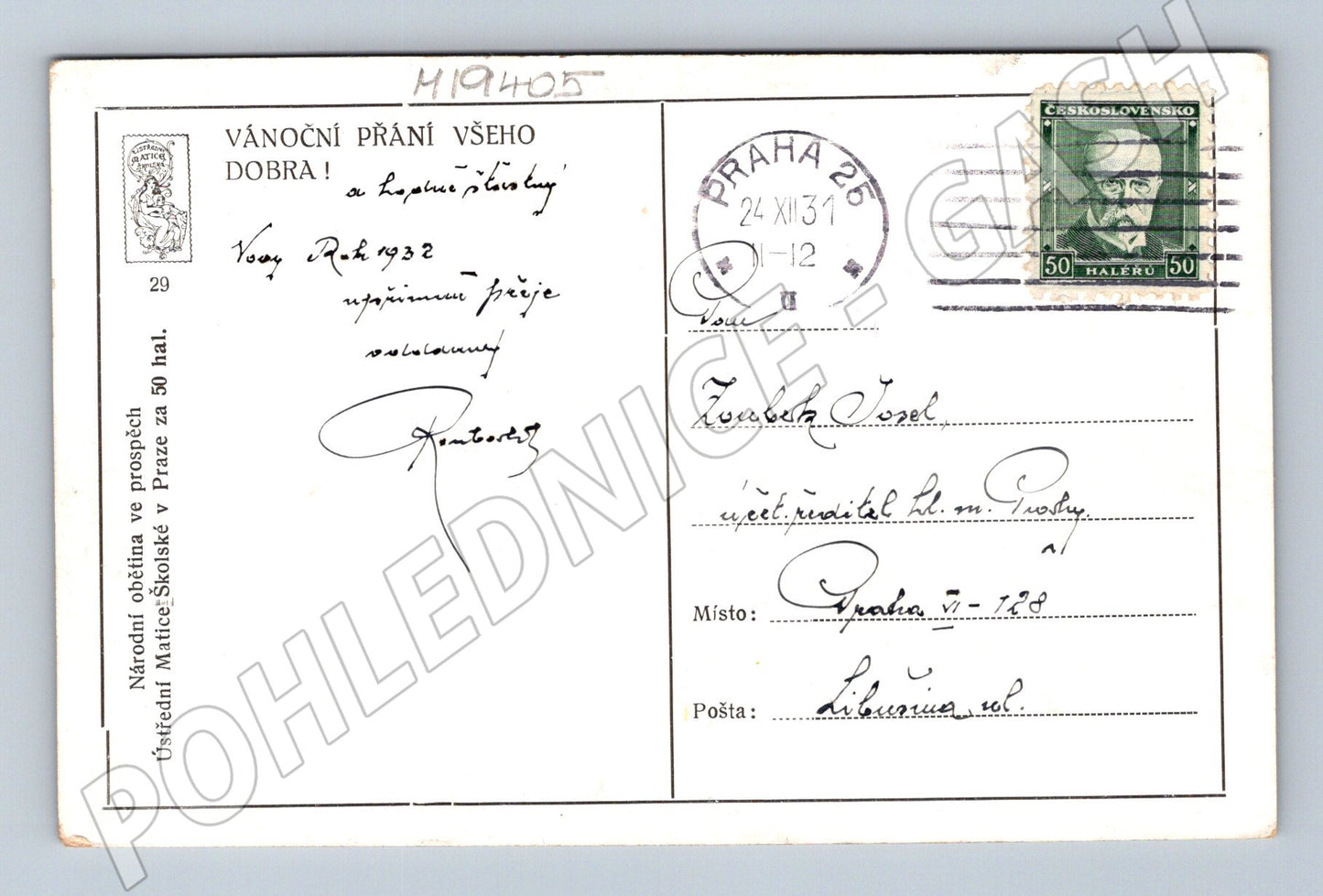 Pohlednice Praha trh věž Vánoce zaslaná známka 1 (M19405)