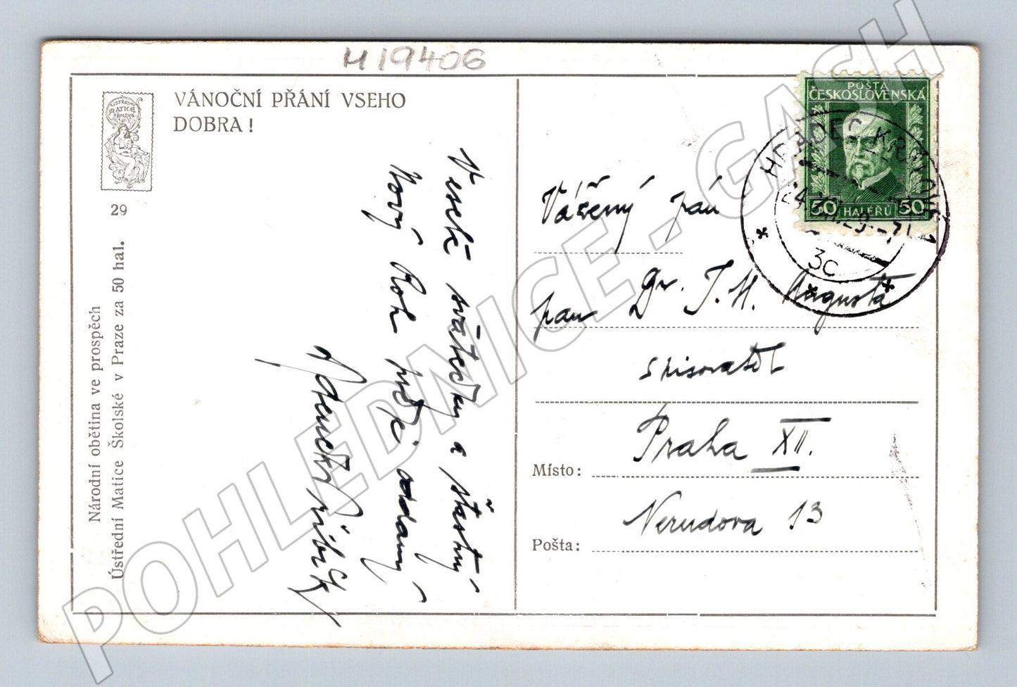 Pohlednice malovaný zimní trh ČSR malý formát (M19406)