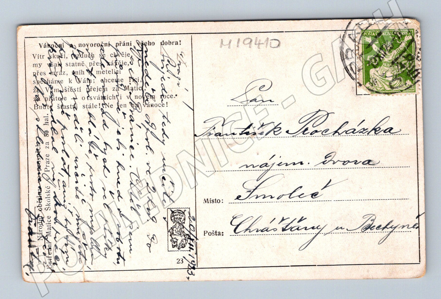 Pohlednice Praha zimní motiv (M19410)