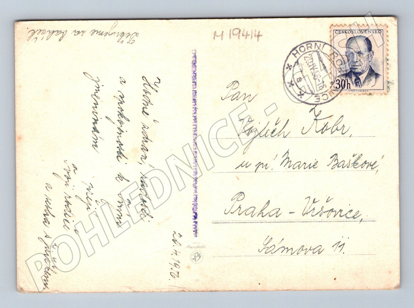 Pohlednice ČSR fialové květiny malý formát fran s razítkem (M19414)