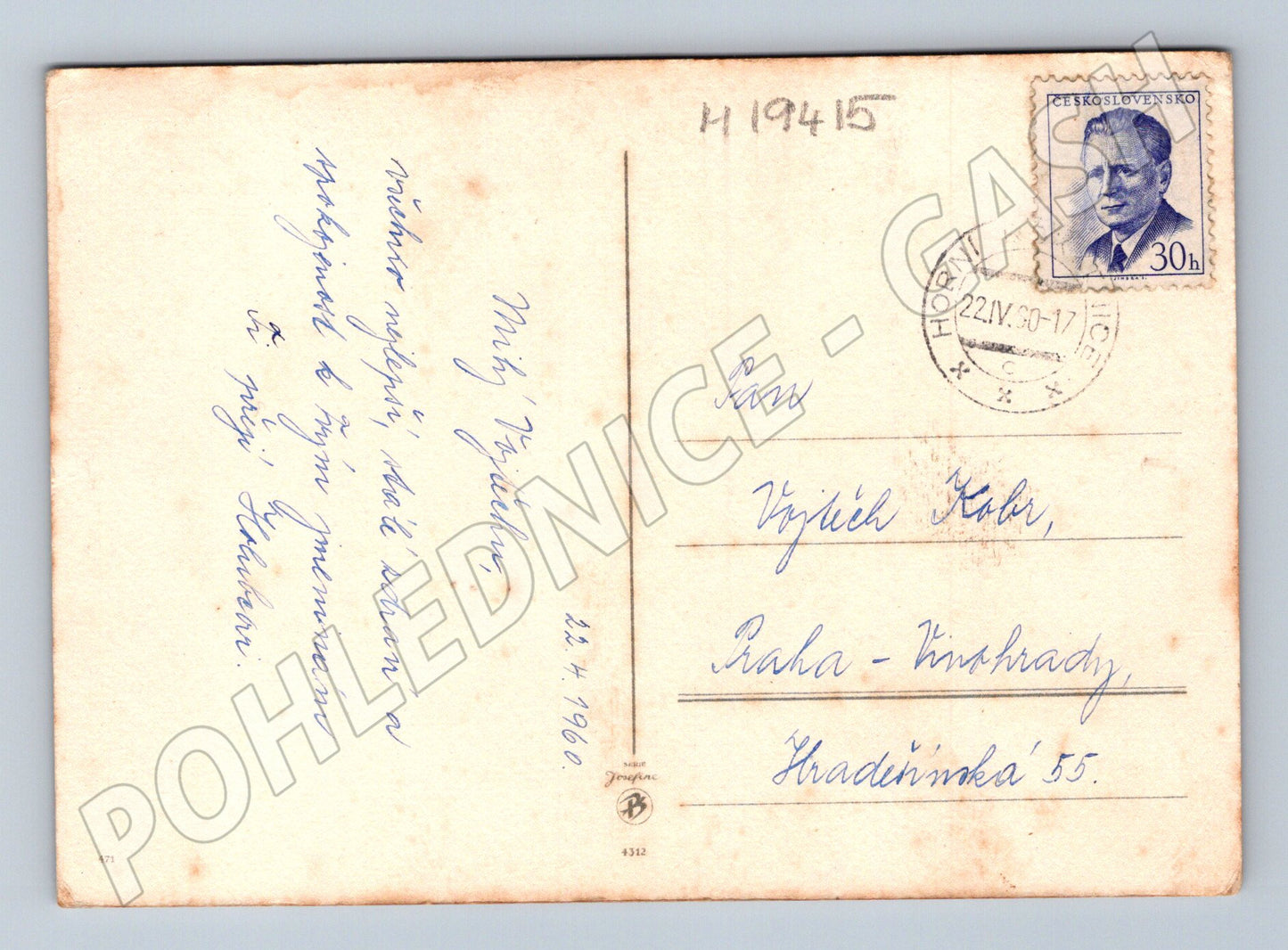 Pohlednice Československo květiny malý formát prošlá poštou (M19415)